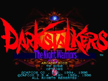 Darkstalkers - The Night Warriors (US) screen shot title